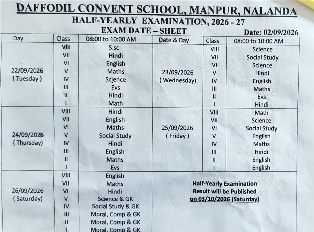 exam